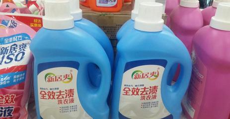 新居爽洗衣液2kg 價格、廠家與日用品批發指南